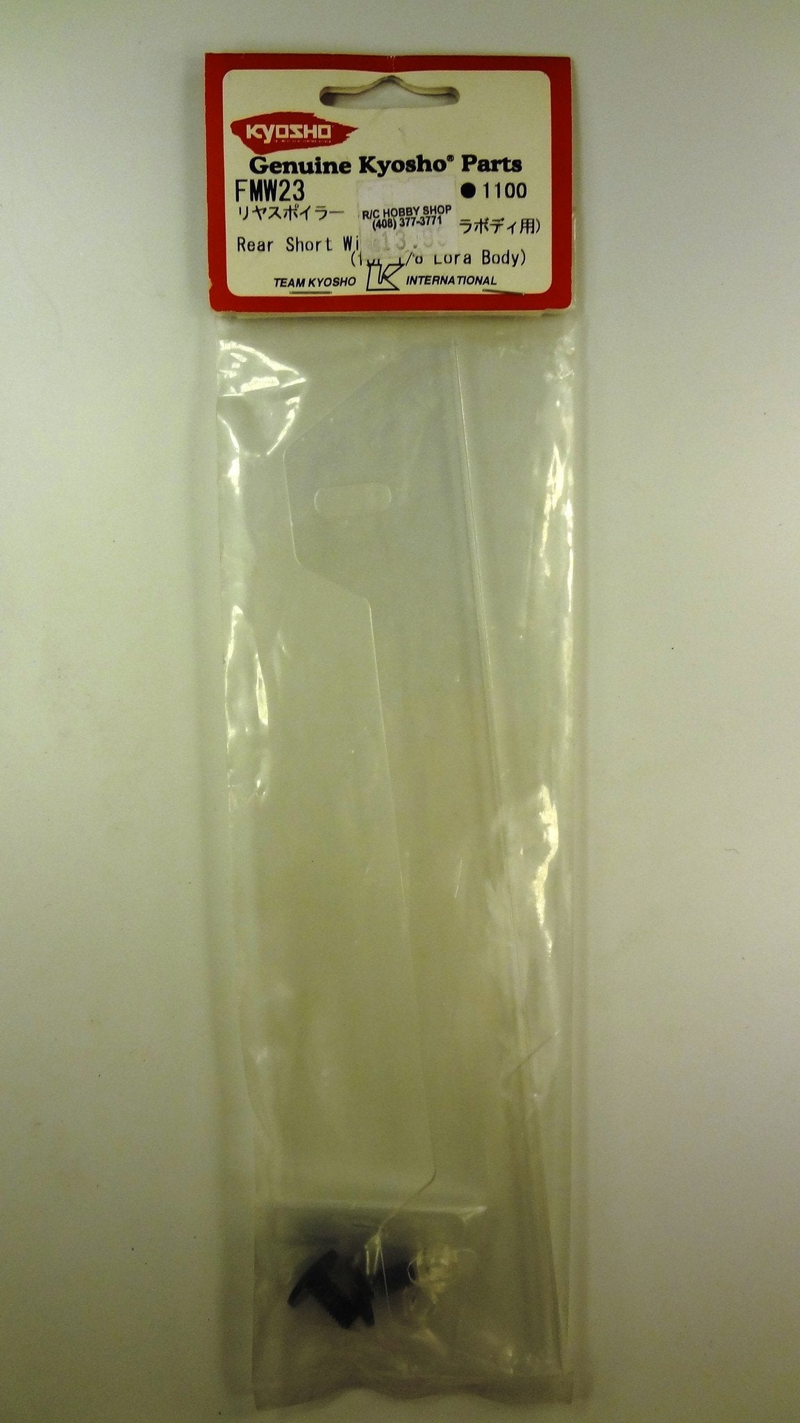 REAR SHORT WING FOR 1/8 LOLA BODY CLEAR
