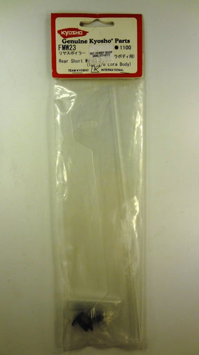 REAR SHORT WING FOR 1/8 LOLA BODY CLEAR - FMW23