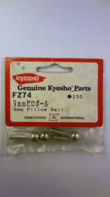 9mm Pillow Balls (Pk 3)