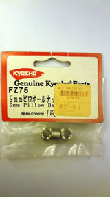 9mm Pillow Ball Nut