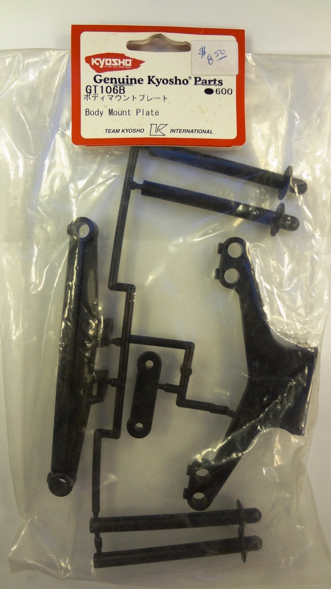 BODY MOUNT PLATE