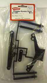 BODY MOUNT PLATE