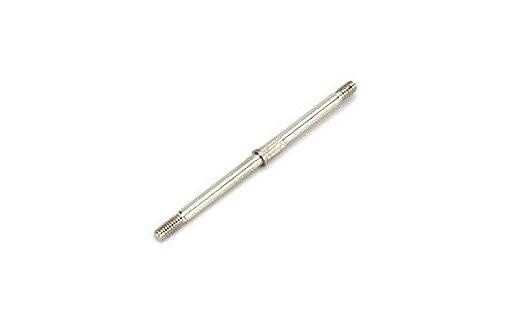Propeller Shaft: Champ  by HobbyZone