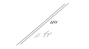 Pushrods with Accessories: Champ  by HobbyZone - HBZ4921
