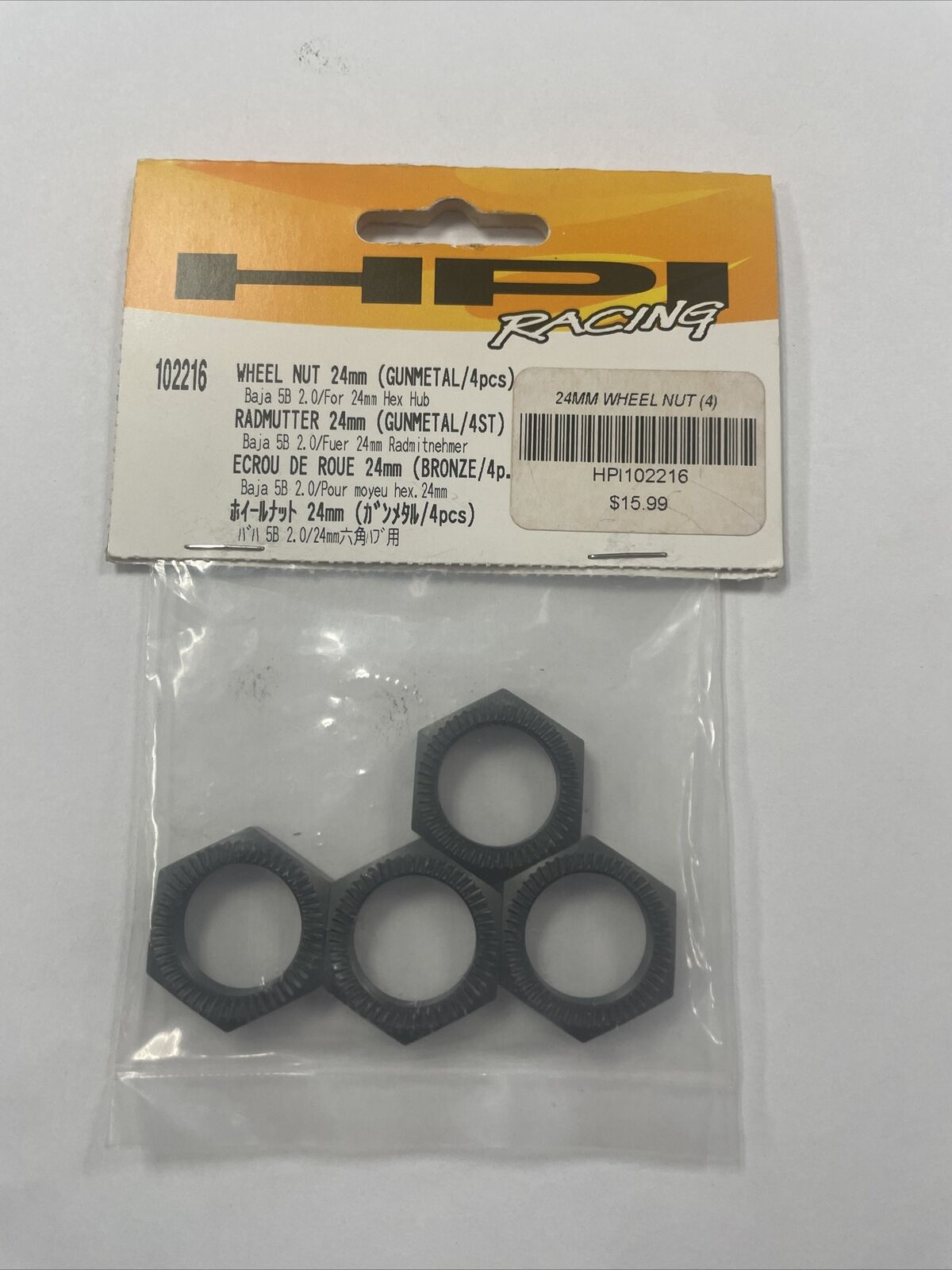HPI Racing 102216