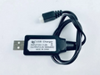 1580 USB Charger 1580-009 - 1580-009