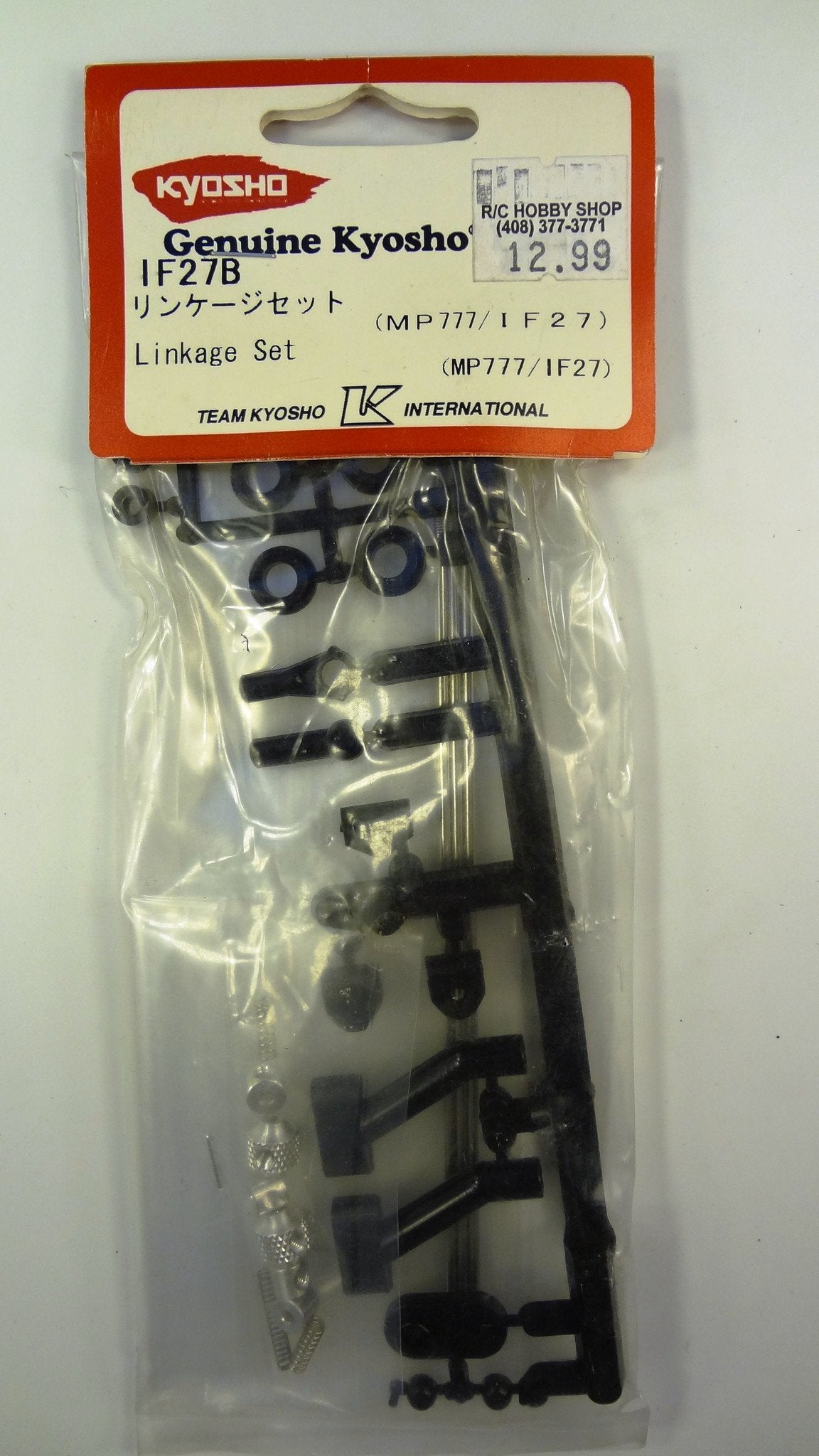 LINKAGE SET (MP777/IF27)