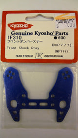 FRONT SHOCK STAY (MP777)