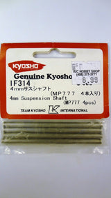 4MM SUSPENSION SHAFT (MP777 4PCS)