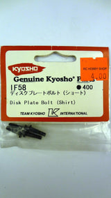 DISK PLATE BOLT (SHIRT)
