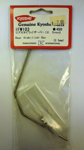 REAR STABILIZER BAR (2.5MM) - IFW103