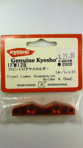 FRONT LOWER SUSPENSION HOLDER A (RED) - IFW128