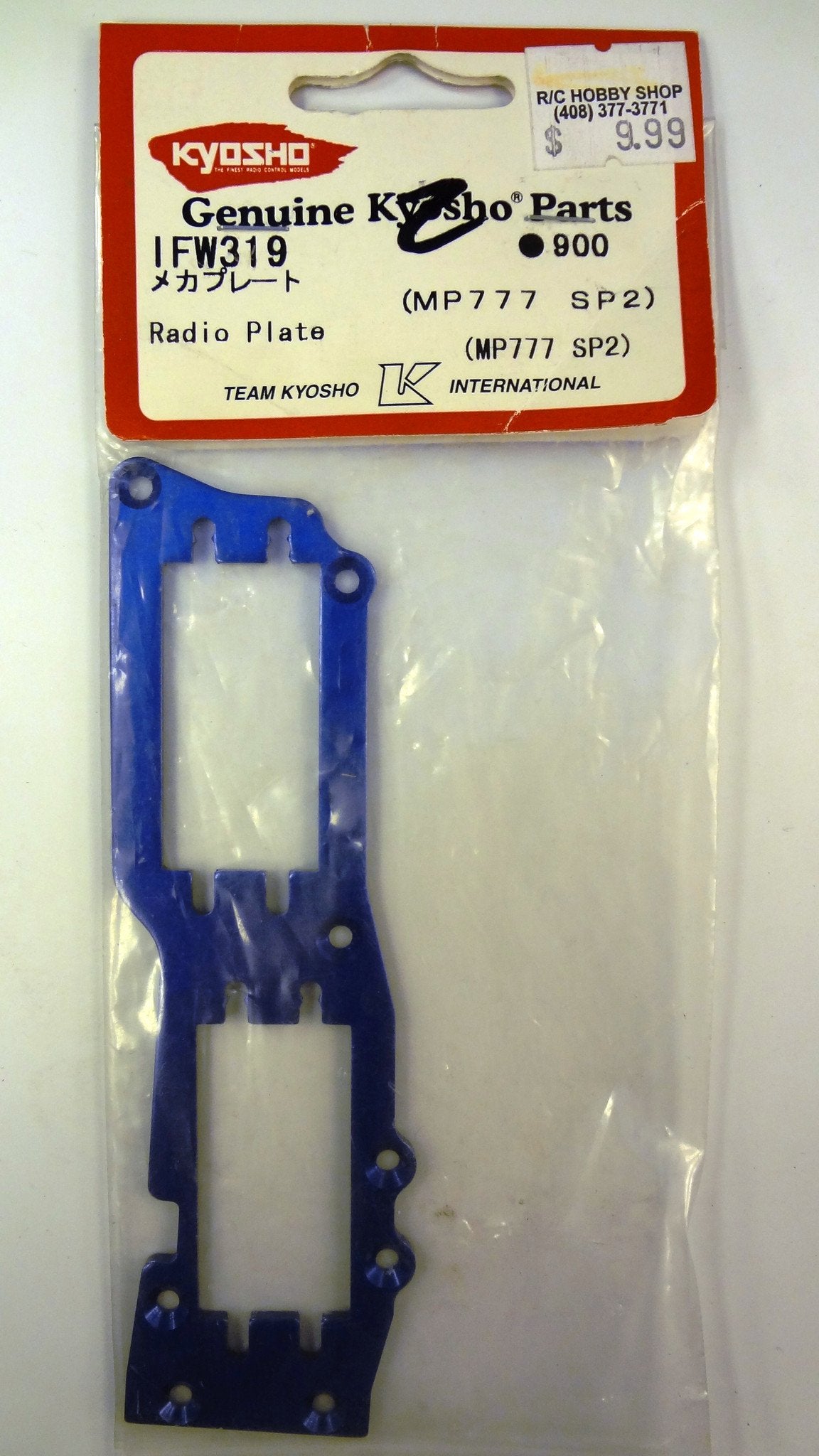 RADIO PLATE (MP777 SP2)