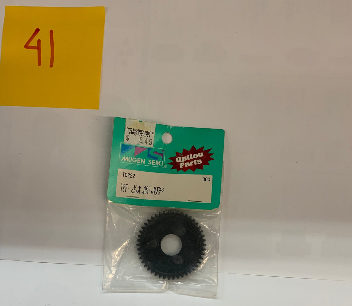 Mugen Seiki Gear 46T MTX - T0222