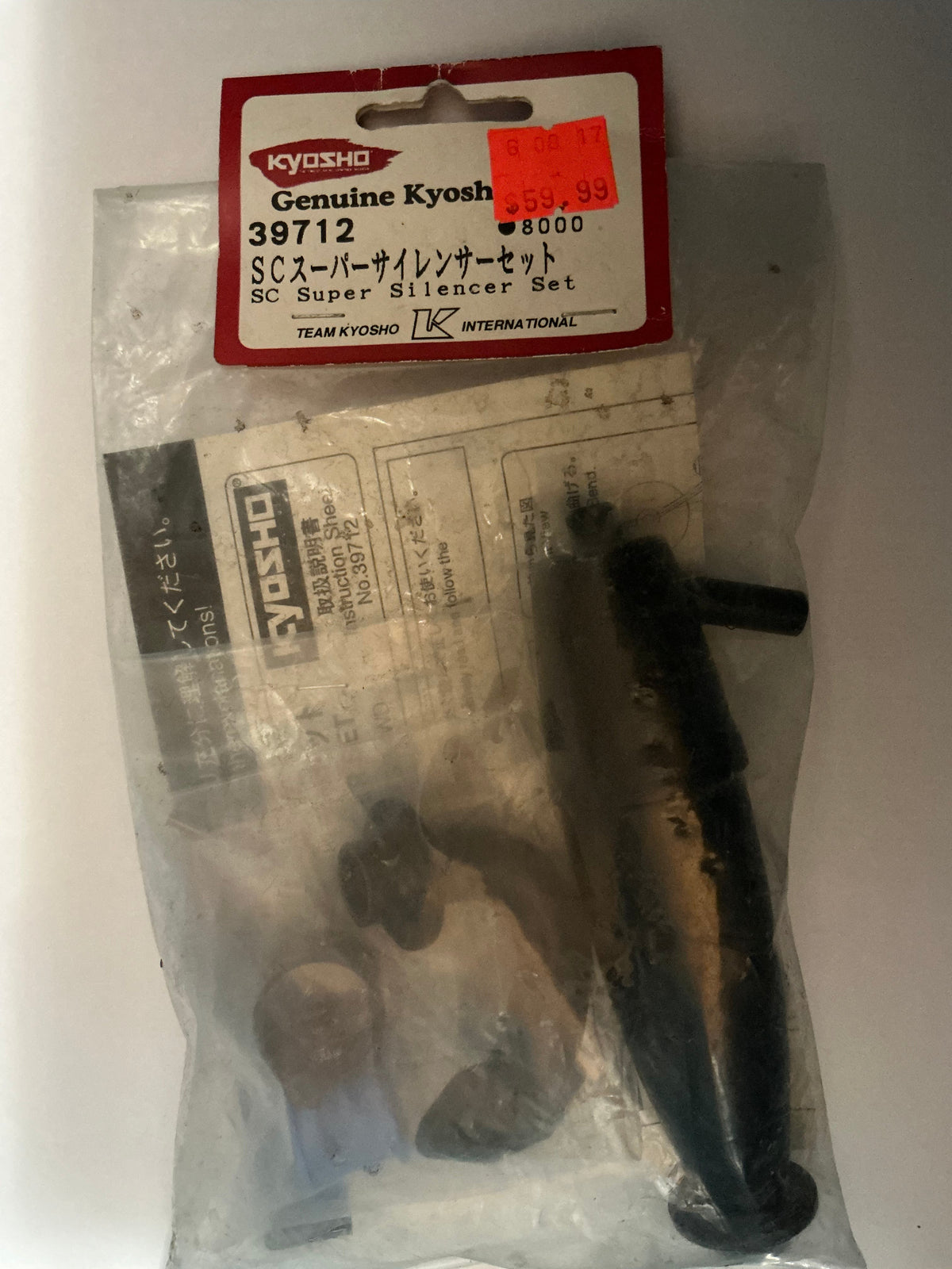KYOSHO SC Super Silencer Set 39712