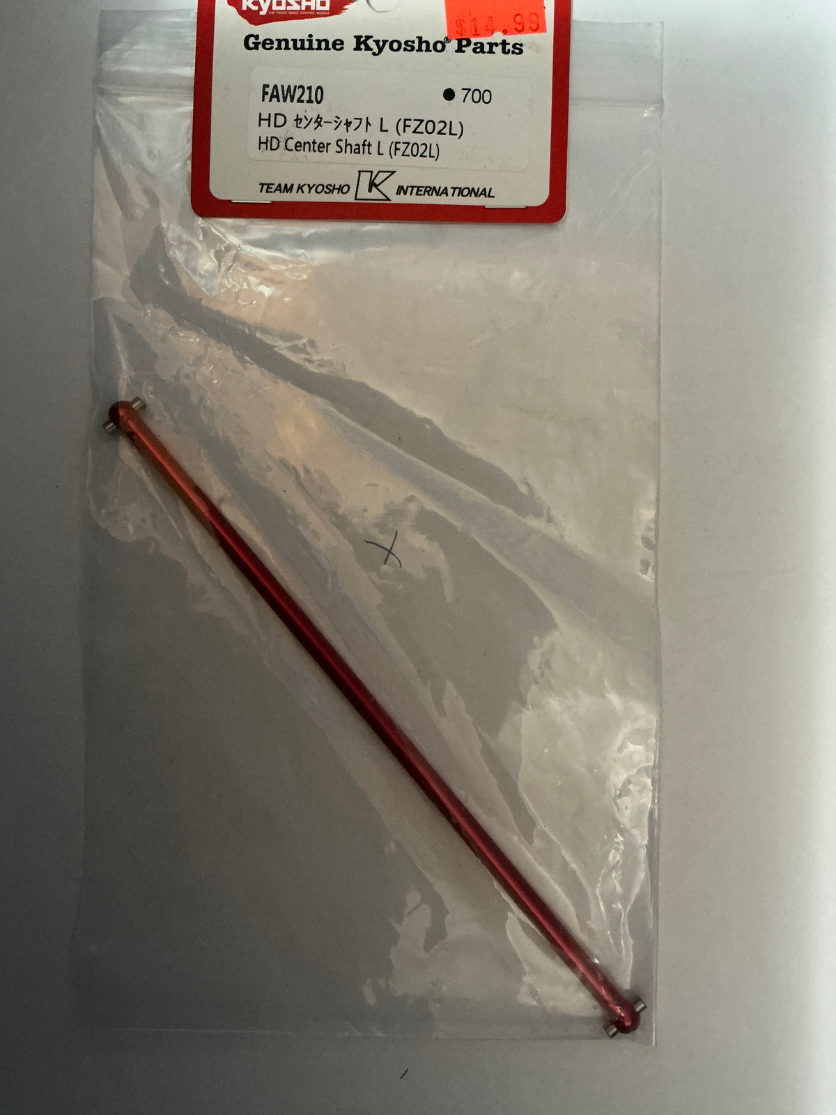 KYOSHO HD Center Shaft L (FZO2L) FAW210