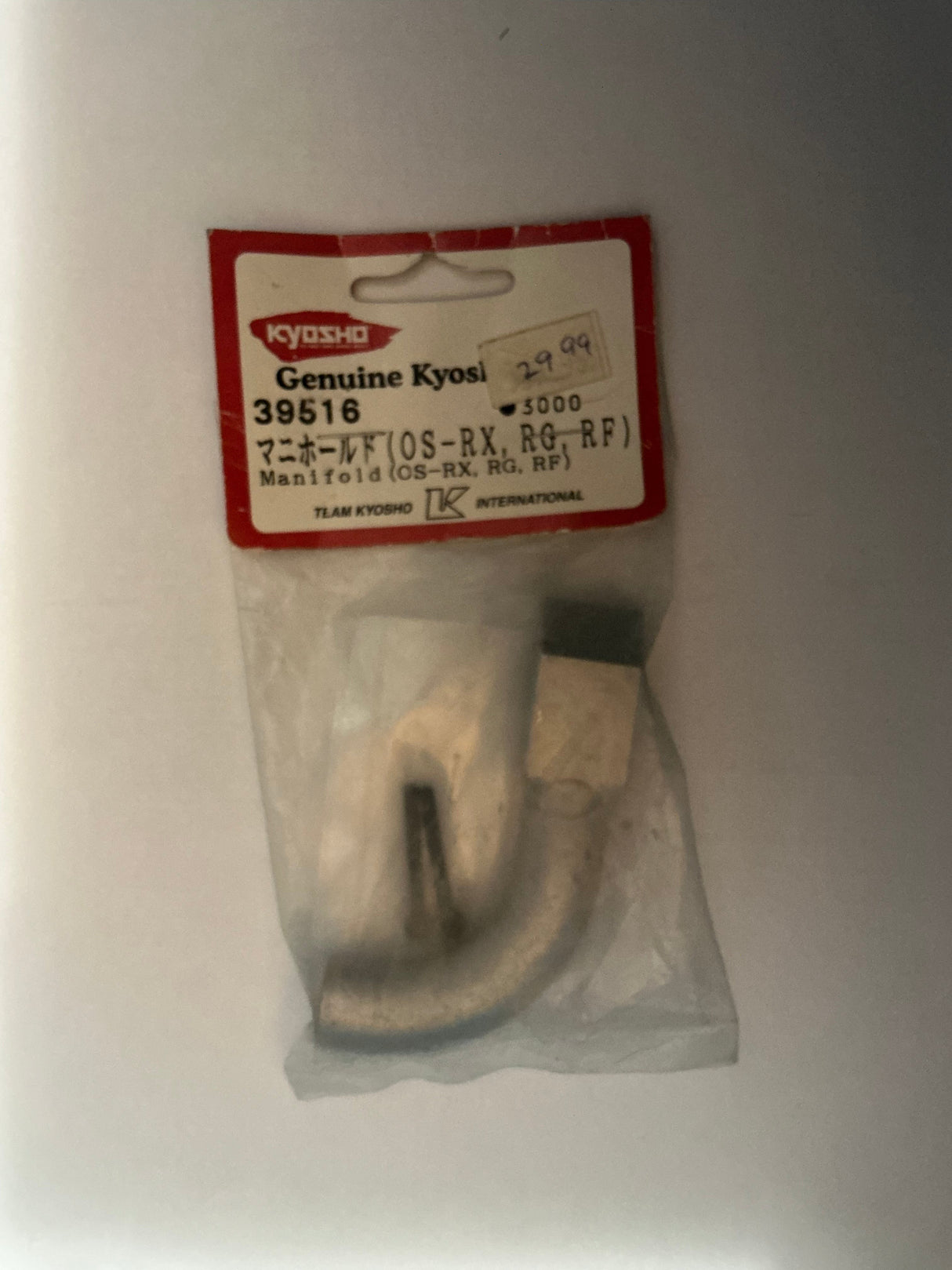 KYOSHO Manifold (OS-RX, RG, RF) 39516