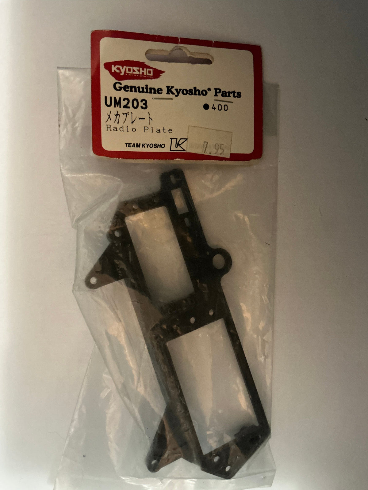 KYOSHO Radio Plate UM203