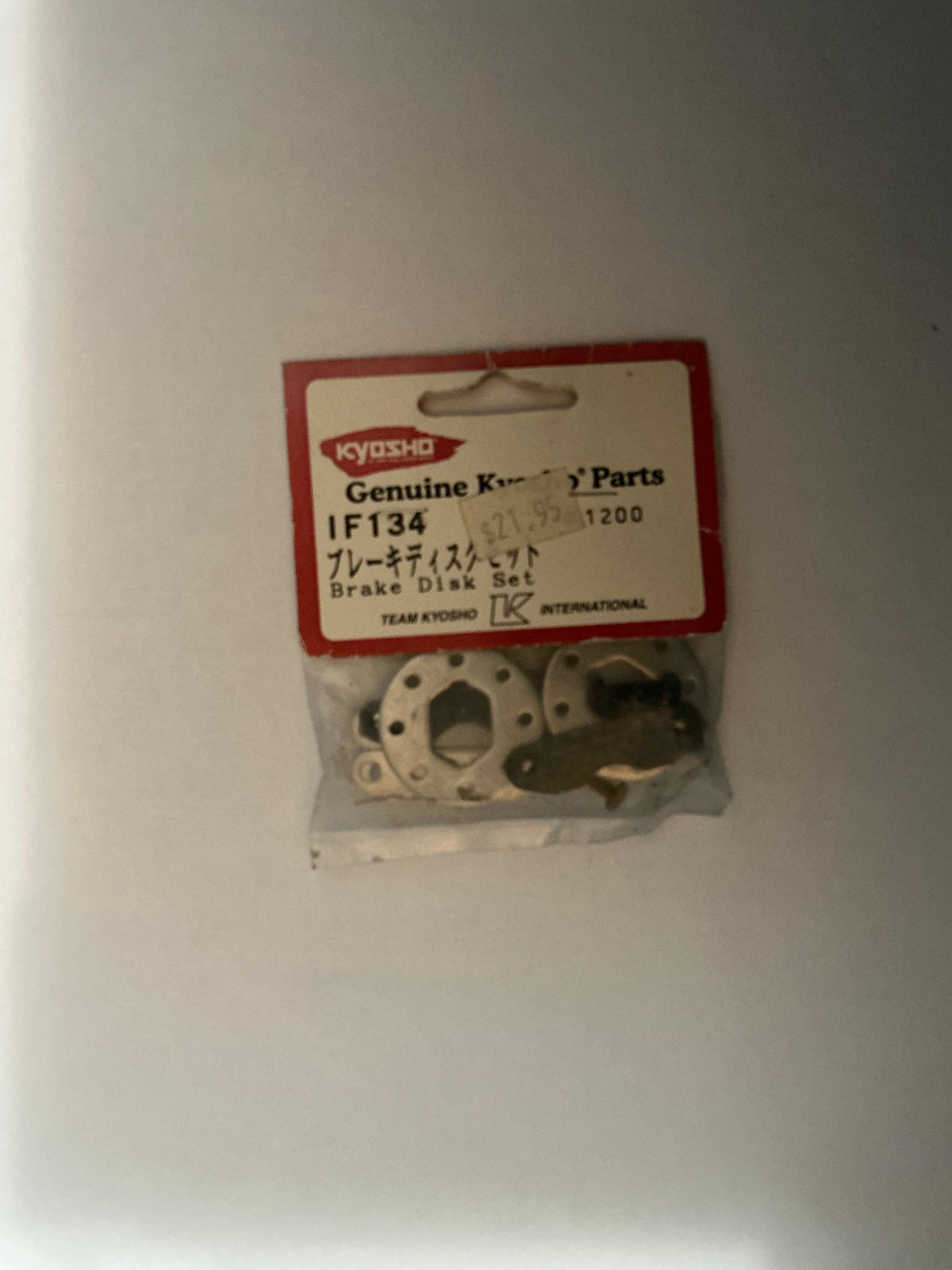 KYOSHO Brake Disk Set IF134