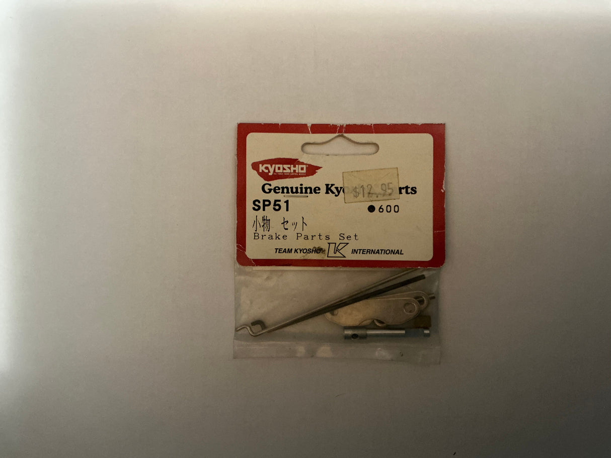 KYOSHO Brake Parts Set SP51