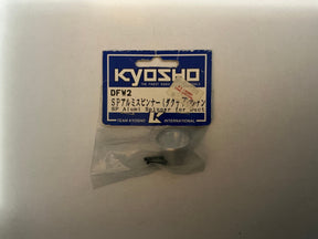 KYOSHO SP Alumi Spinner for Duct DFW2 - DFW2