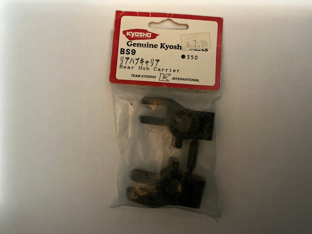 KYOSHO Rear Hub Carrier BS9
