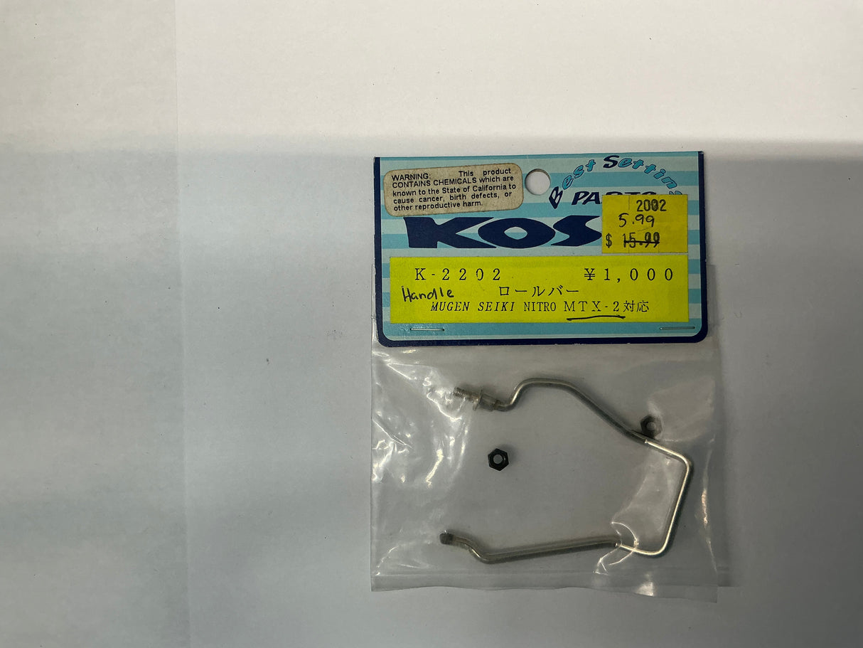 KOSE Mugen Seiki Nitro MTX-2 K2202
