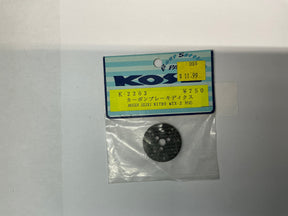 KOSE Mugen Seiki Nitro MTX-2 K2203 - MTX-2 K2203