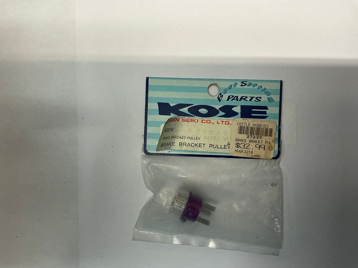 Kose K2210 Brake Bracket Pulley - MUGK2210