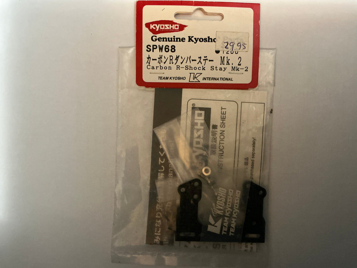 KYOSHO Carbon R-Shock Stay Mk-2 SPW68