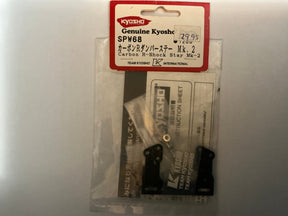 KYOSHO Carbon R-Shock Stay Mk-2 SPW68 - SPW68