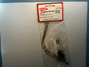 KYOSHO Rear Stabilizer Set IF117 - IF117