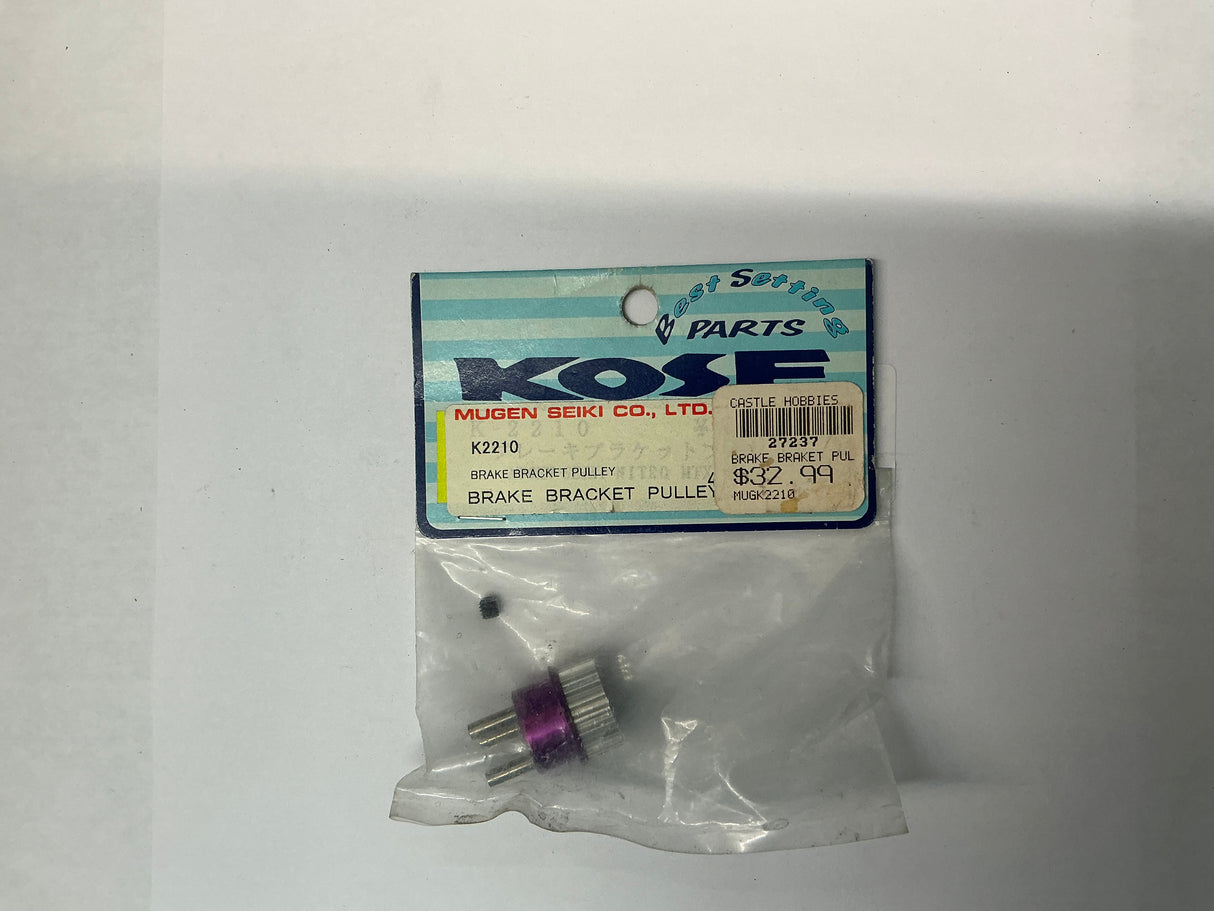 KOSE Brake Bracket Pulley K2210