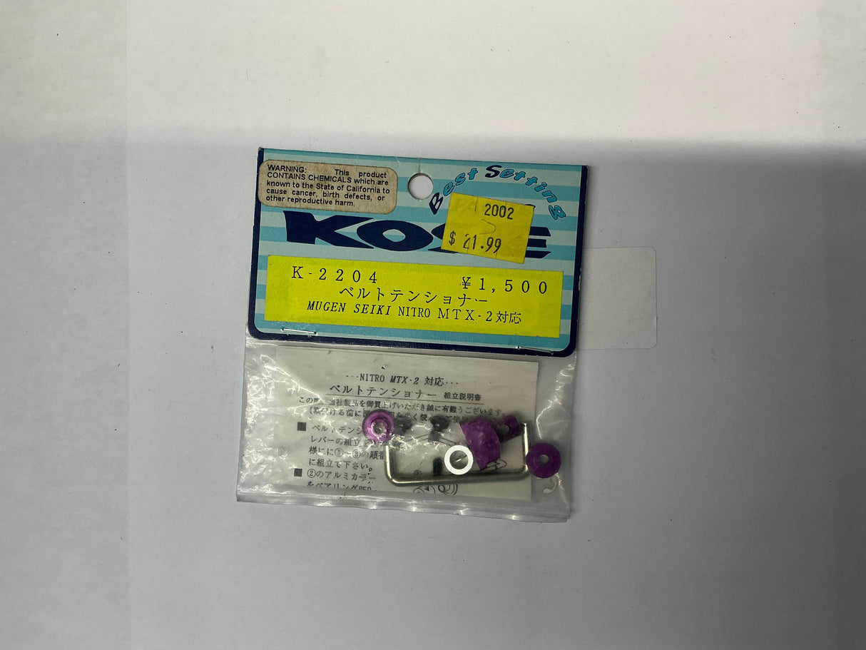 KOSE Mugen Seiki Nitro MTX-2 K2204