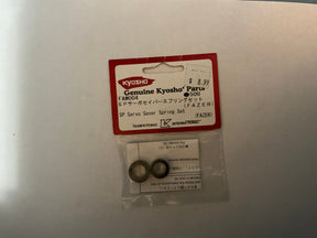 KYOSHO SP Servo Saver Spring Set FAW004 - FAW004