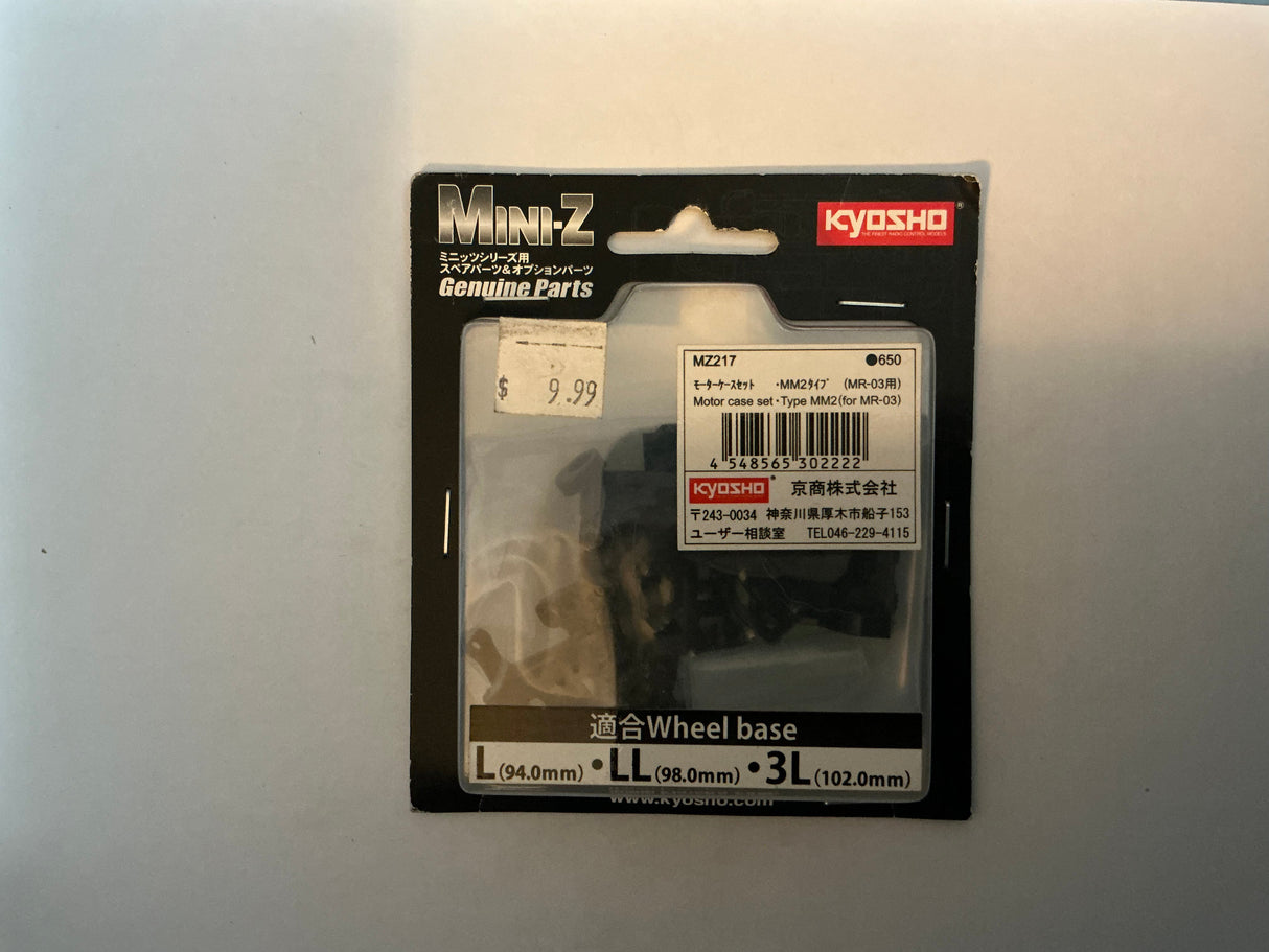 Mini-Z Racer Motor case set Type MM2(for MR-03) MZ217