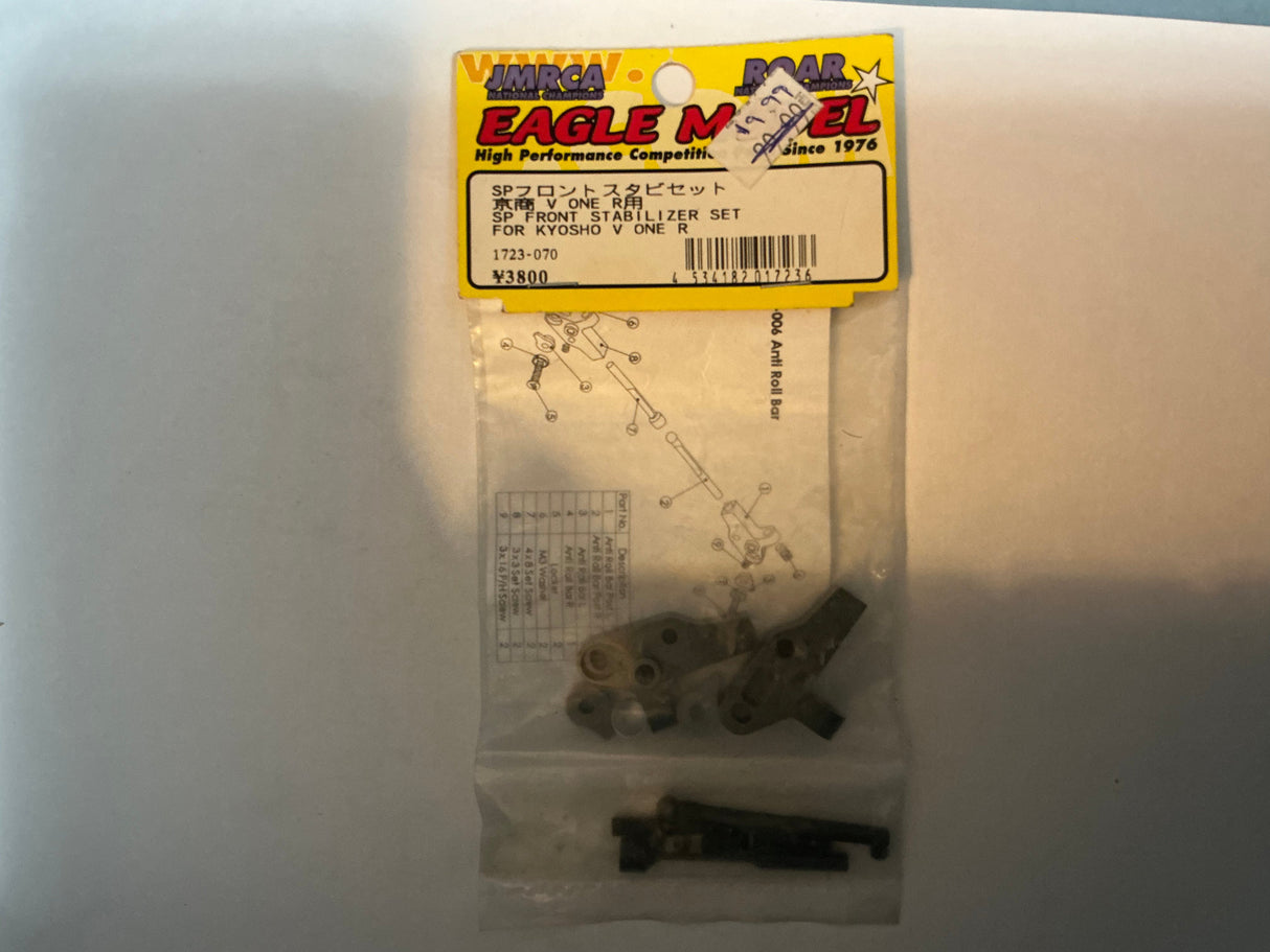 EAGLE SP Front Stabilizer Set For Kyosho V One R 1723070