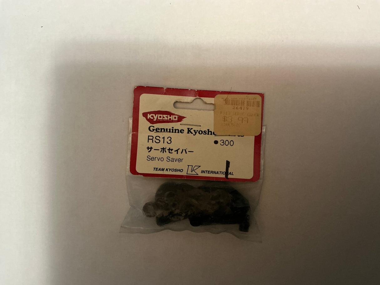 KYOSHO Servo Saver RS13
