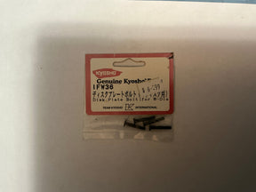 KYOSHO Disk Plate Bolt (for W-Dis) IFW36 - IFW36