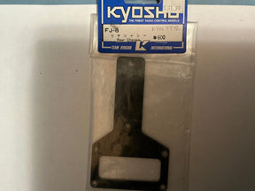 KYOSHO Rear Chassis FJ8 - FJ8