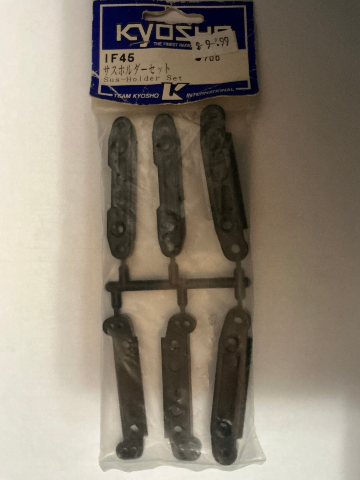 KYOSHO Sus-Holder Set IF45