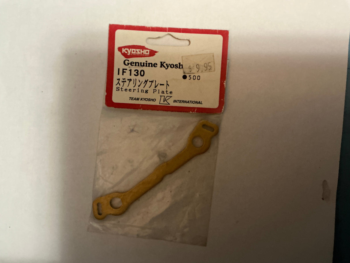 KYOSHO Steering Plate IF130