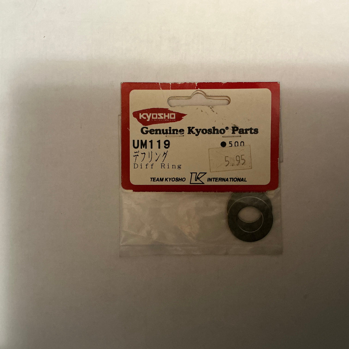 KYOSHO Diff Ring UM119