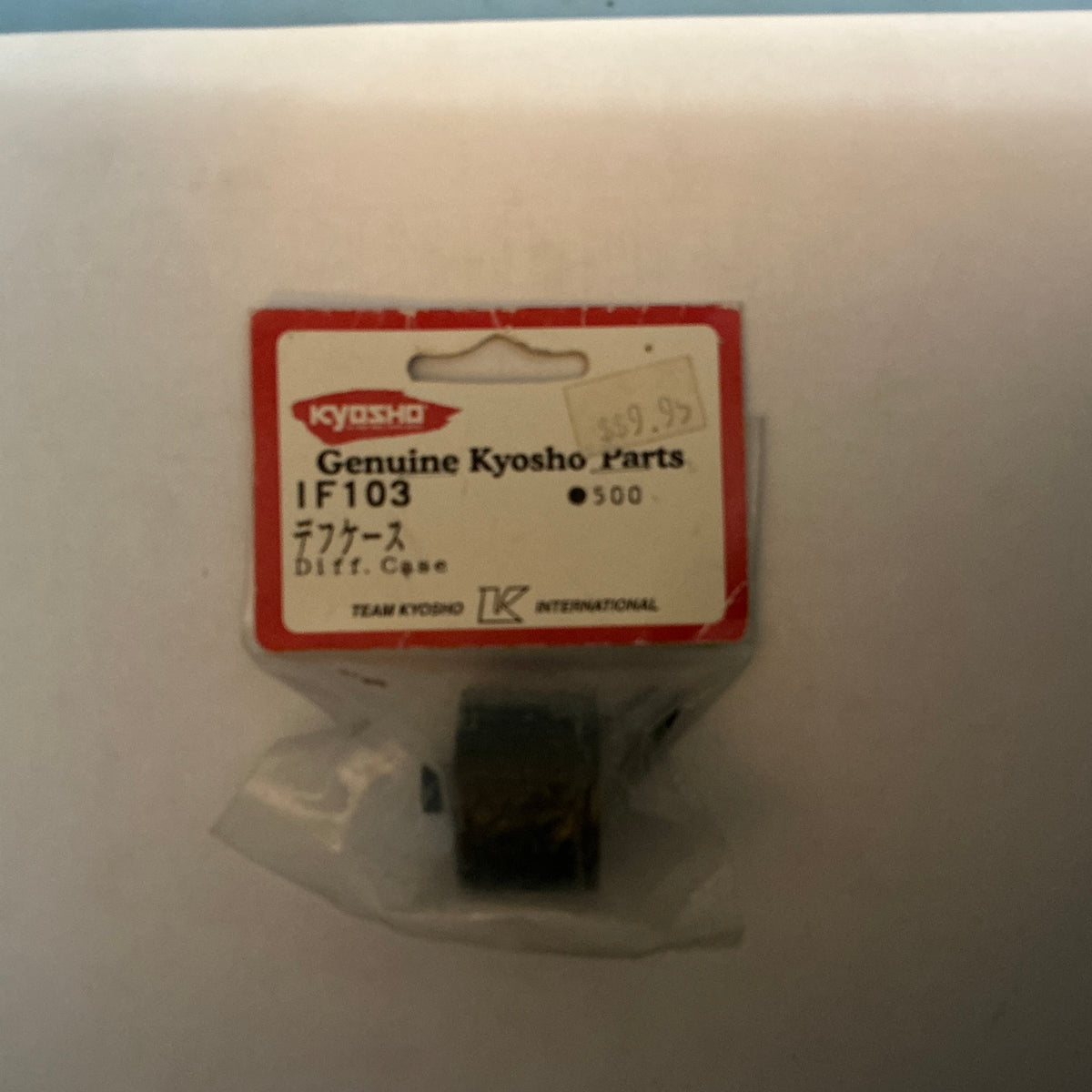 KYOSHO Diff. Case IF103