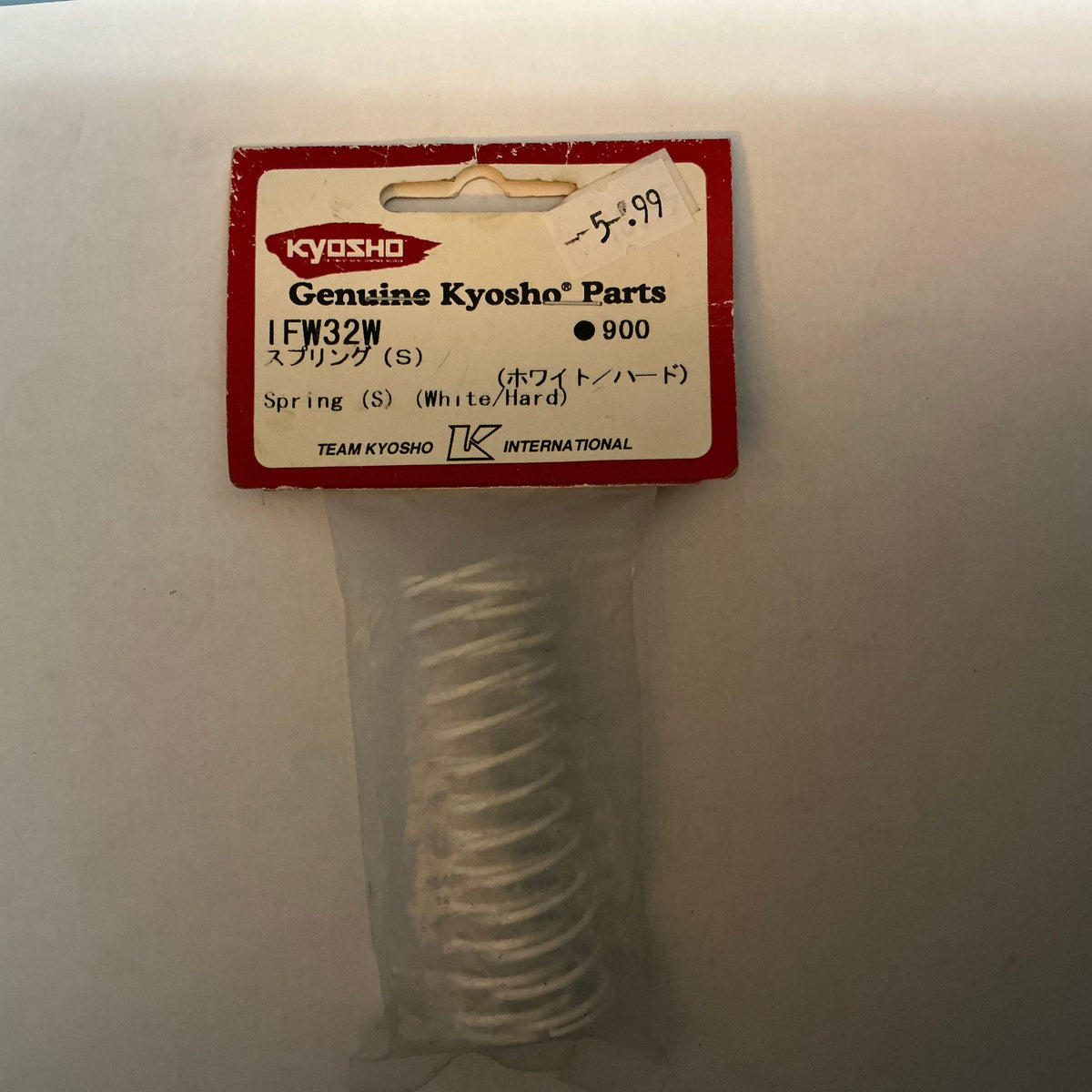 KYOSHO Spring (S) (White/Hard) IFW32W