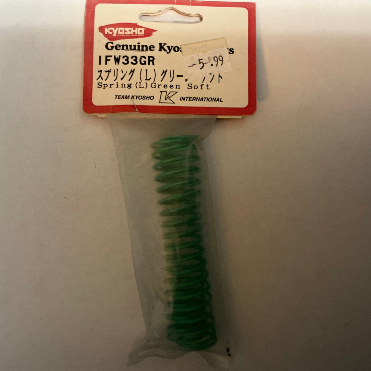 KYOSHO Spring (L) Green Soft IFW33GR