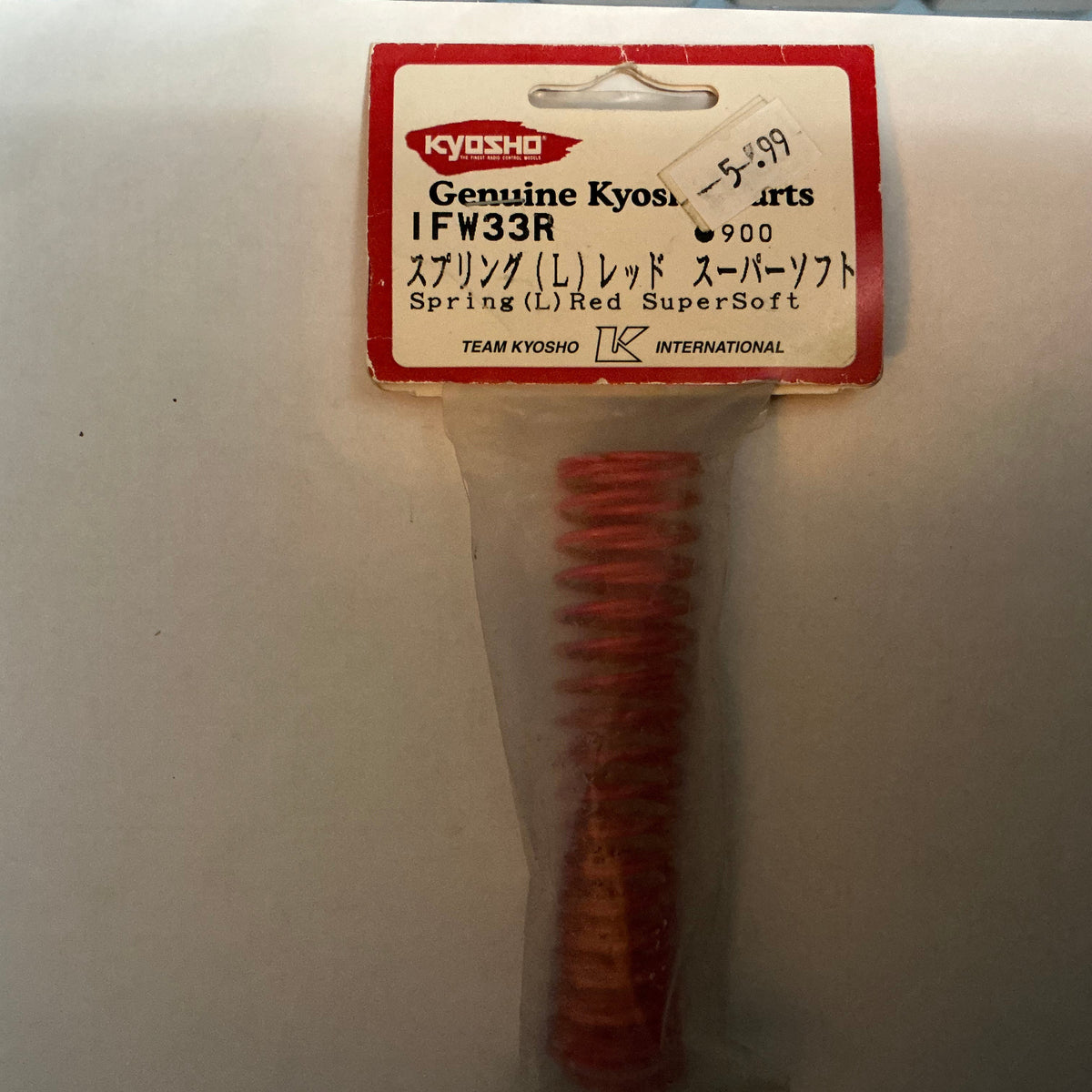 KYOSHO Spring (L) Red SuperSoft IFW33R