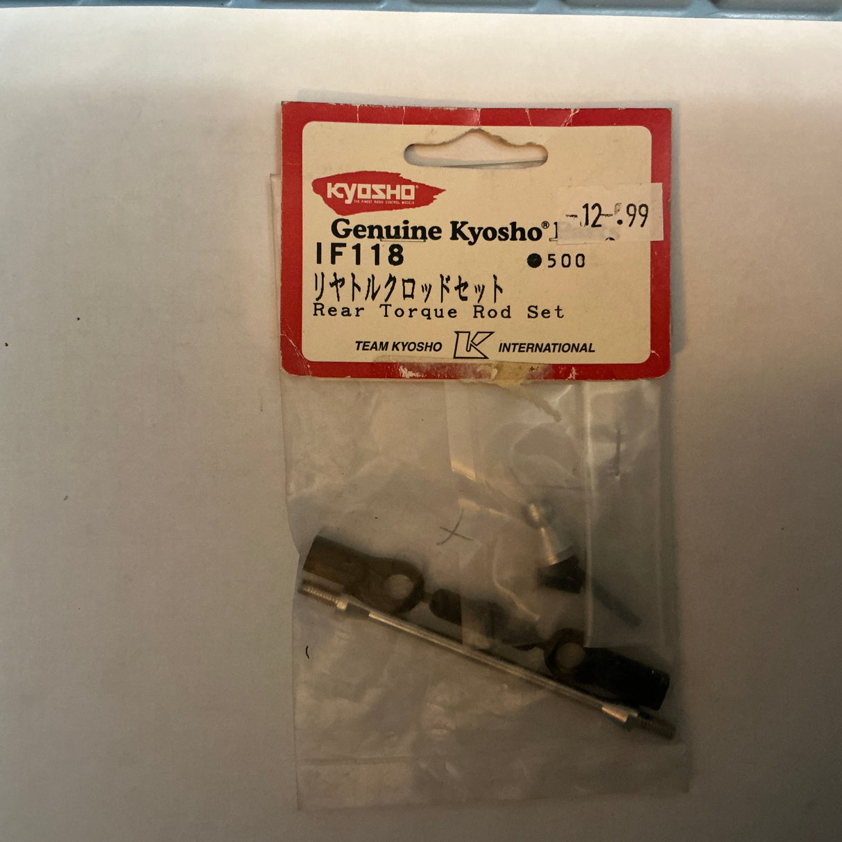 KYOSHO Rear Torque Rod Set IF118