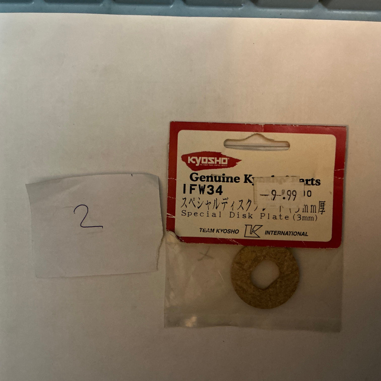KYOSHO Special Disk Plate (3mm) IFW34