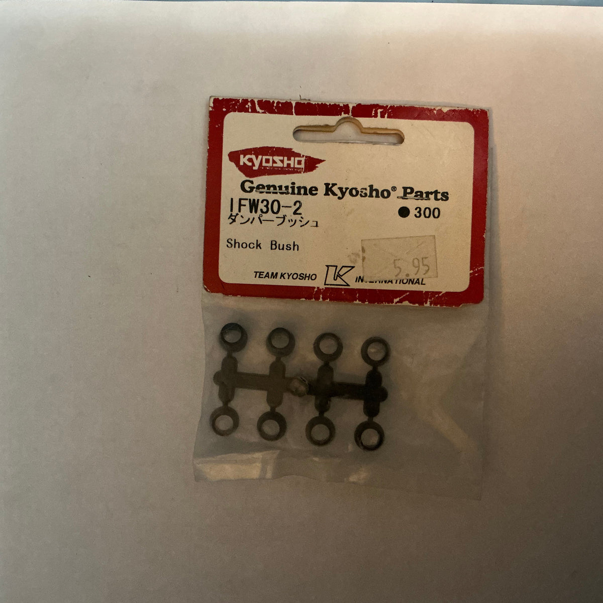 KYOSHO Shock Bush IFW302